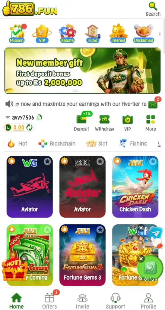 786 Fun Game