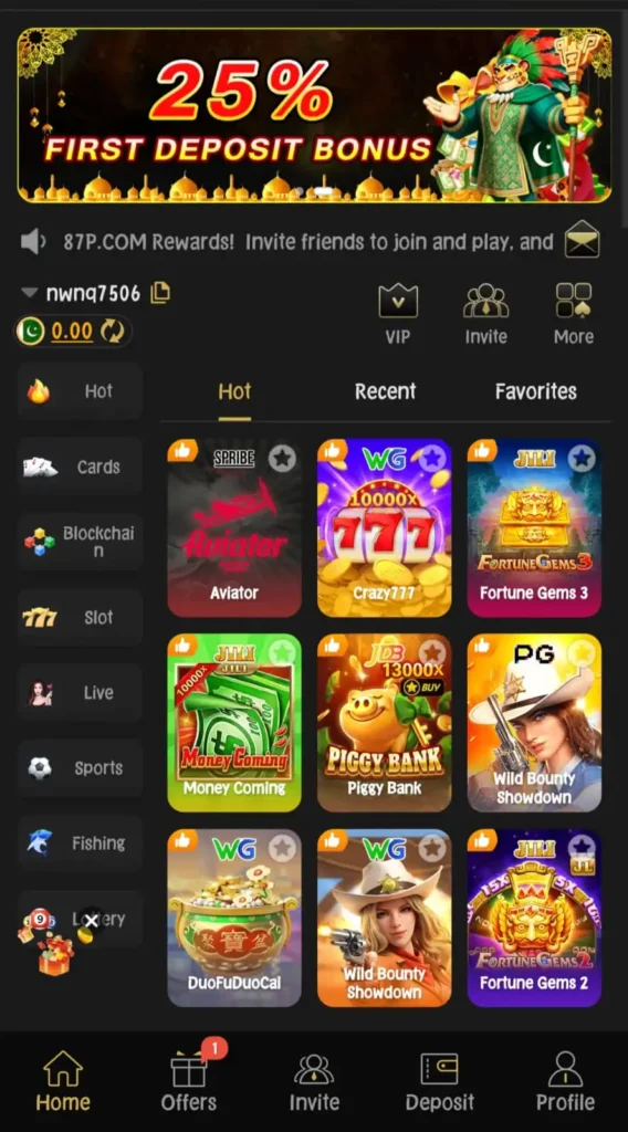 87 P Game interface logo