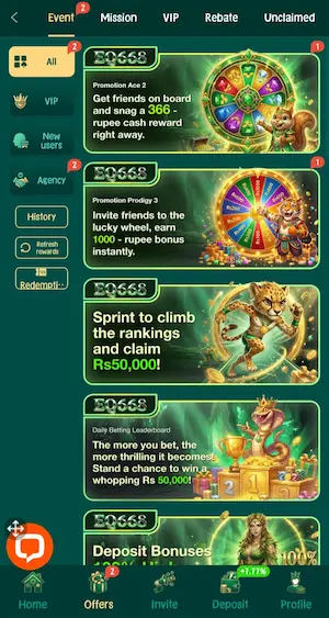 EQ668 Game