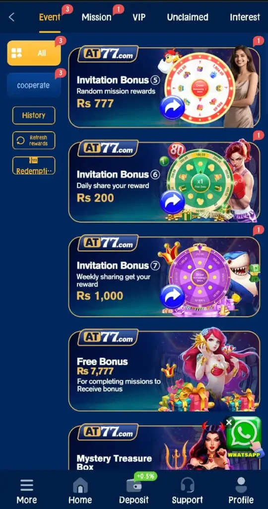 AT 77 Game