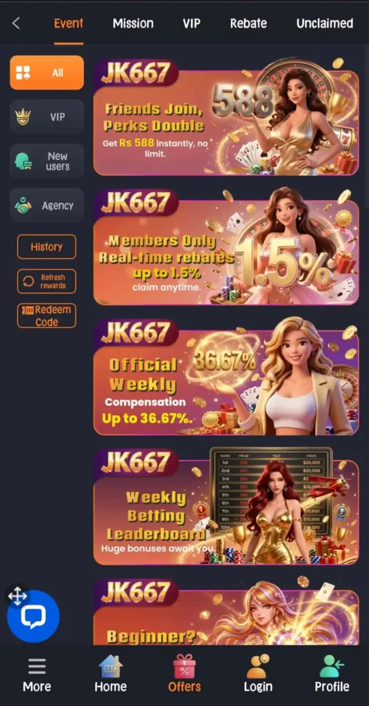 JK667 Bonuses logo