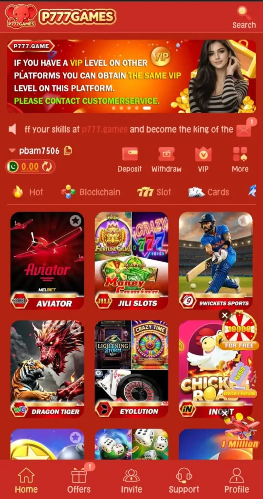 p 777 Game logo