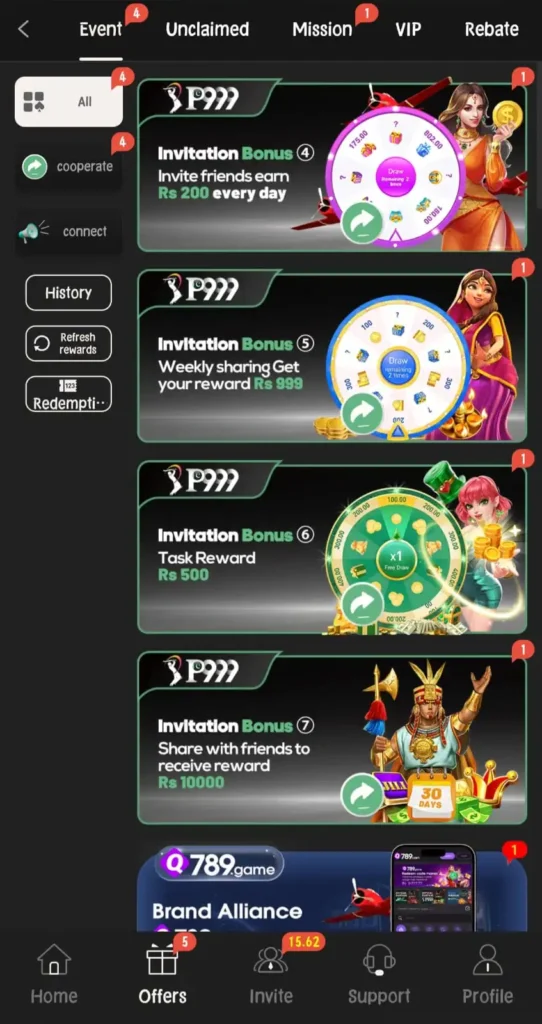 P999 Game Bonuses logo