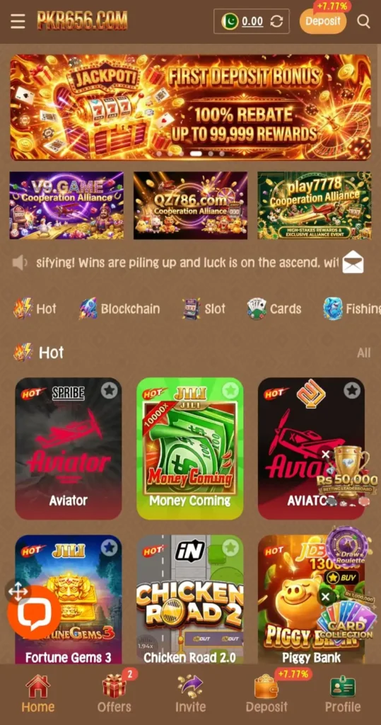 PKR 656 game