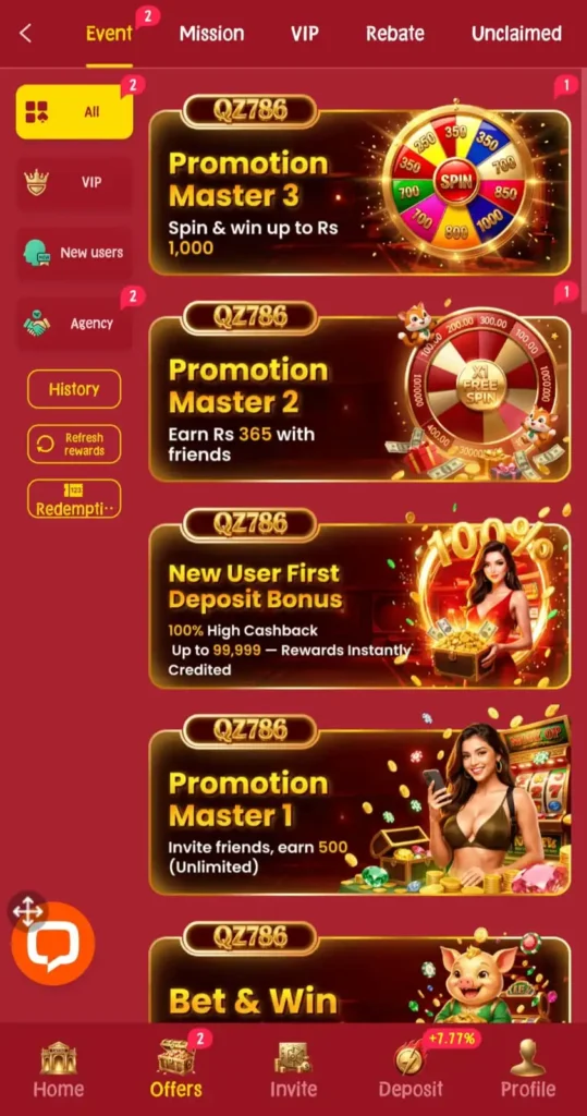 QZ786 Game