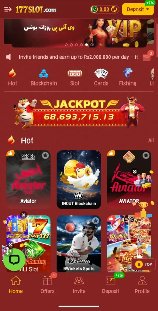 177 Slot Game