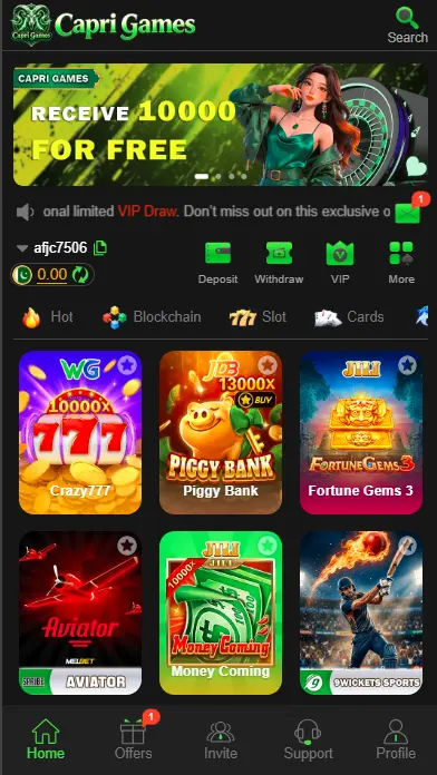 Capri Game Interface Logo