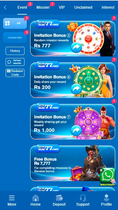 HM77 Game Bonuses logo