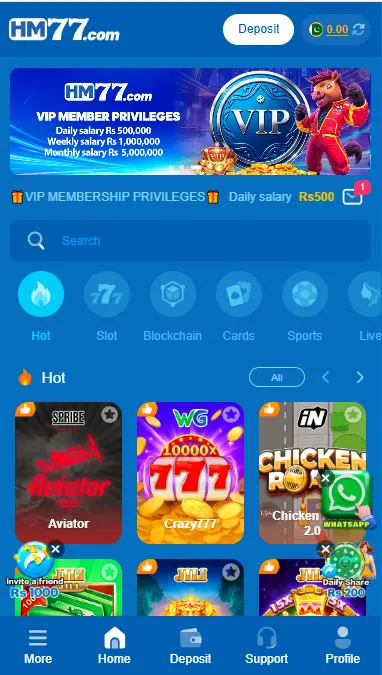 HM77 Game Interface logo