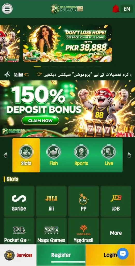 Pakwin88 Game